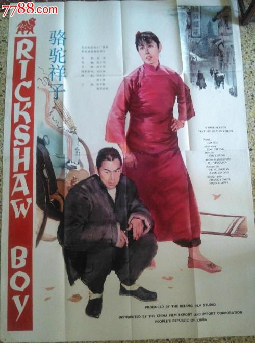 读大专要高中毕业证吗