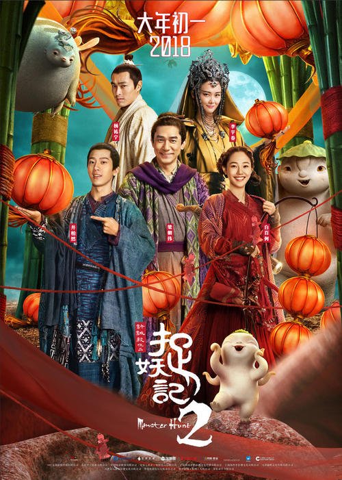 菲兹诺太平洋大学硕士毕业证